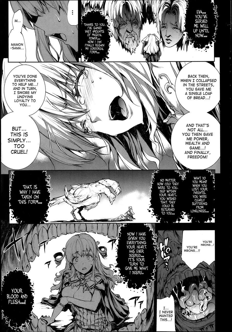 Pandra - Shiroki Yokubou Kuro No Kibou Chapter 3000 Page 254